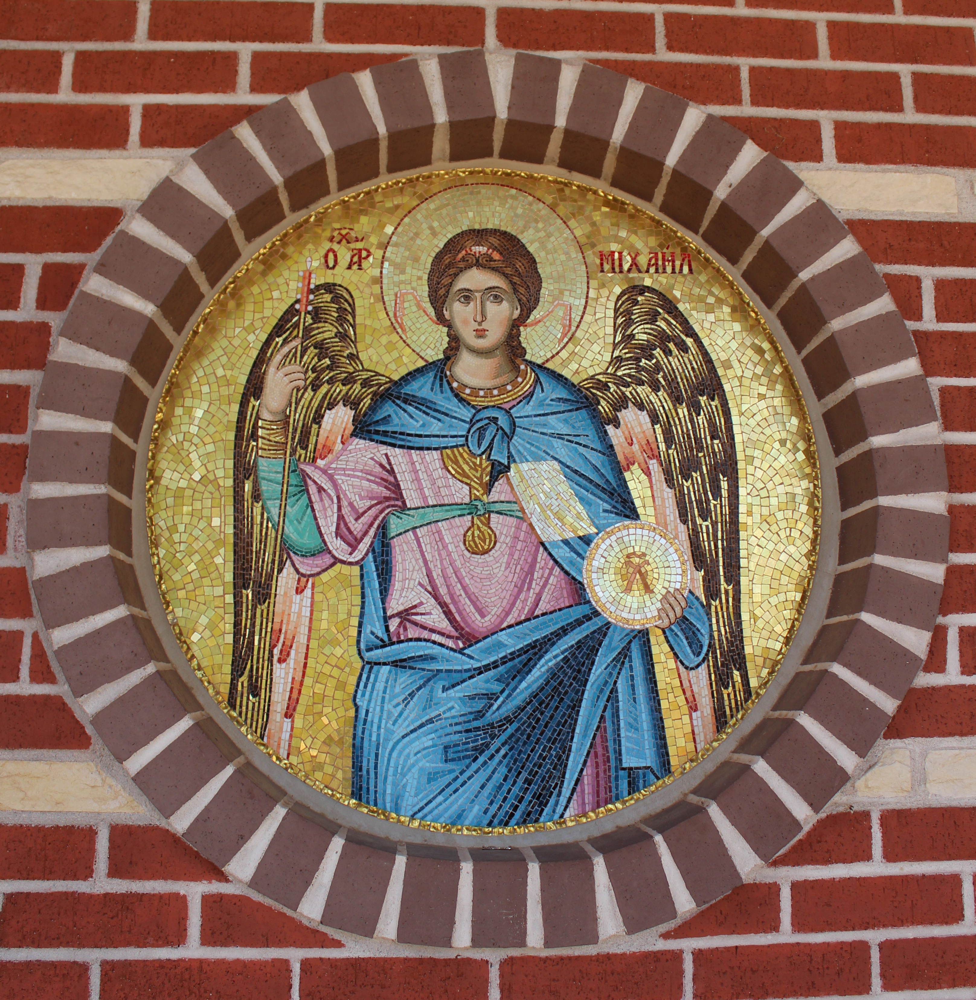 Angel; mosaic; St. Anthony's monastery